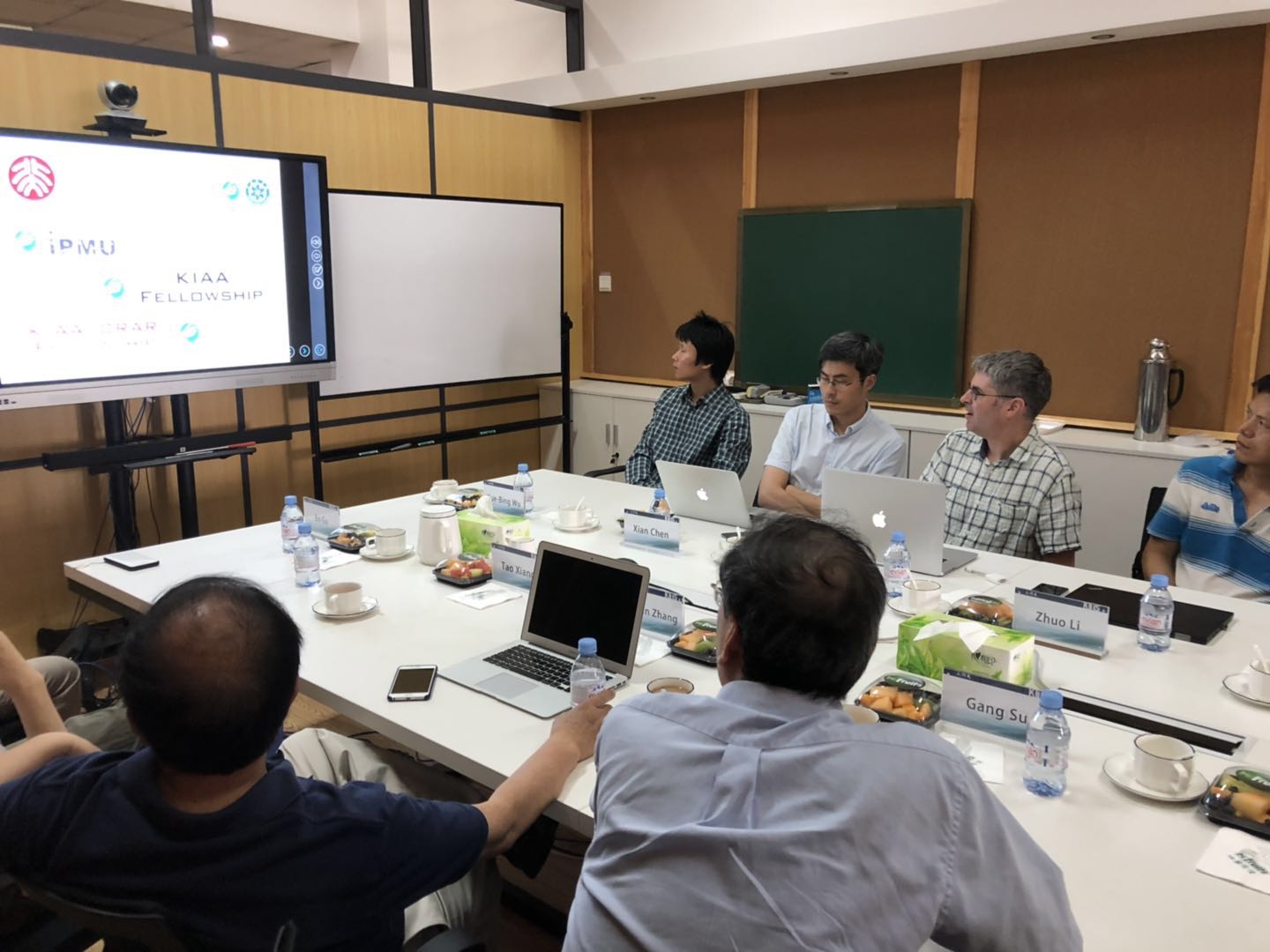 KITS KIAA 2019 Meeting 3