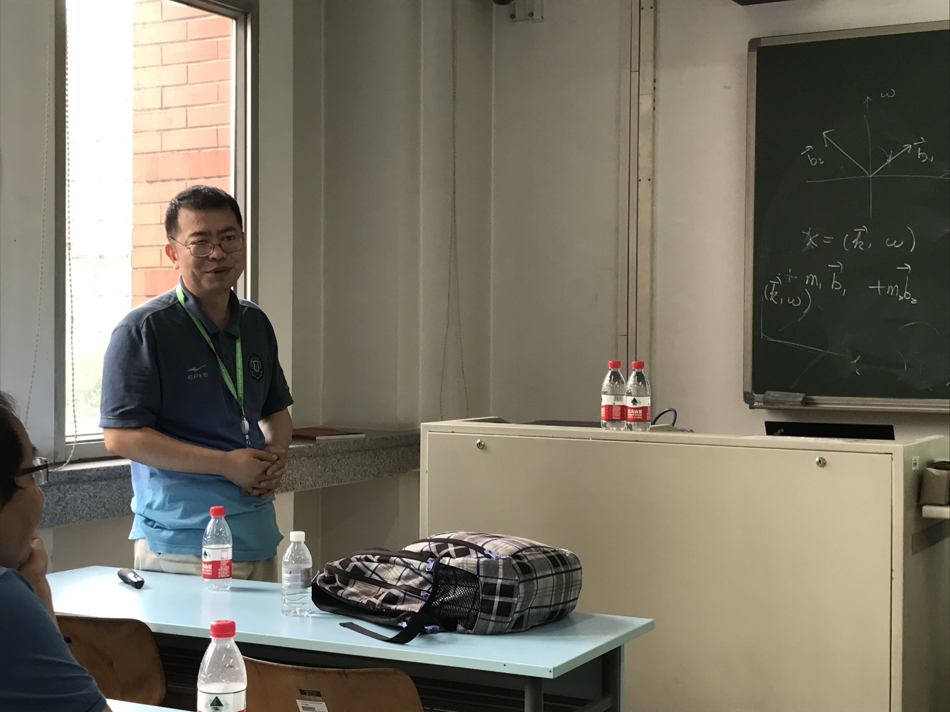 congjun wu